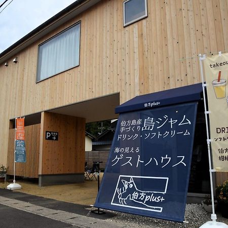 伯方plus+ Imabari Railway Station المظهر الخارجي الصورة